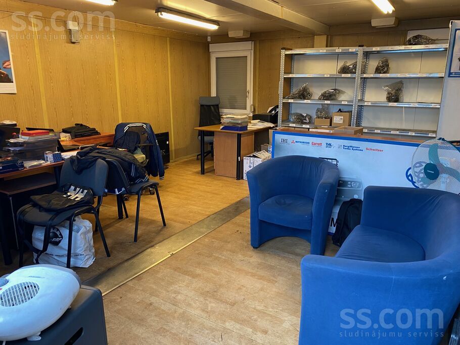 Ulbrokas 42d, Rīga — telpa