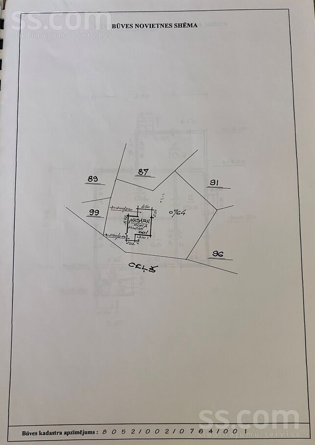 Smaragdu 6, Gauja, Rīgas rajons, Carnikavas nov. — maja