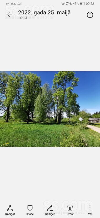 Krasta iela, Kalupe, Daugavpils un raj., Kalupes pag. — zeme