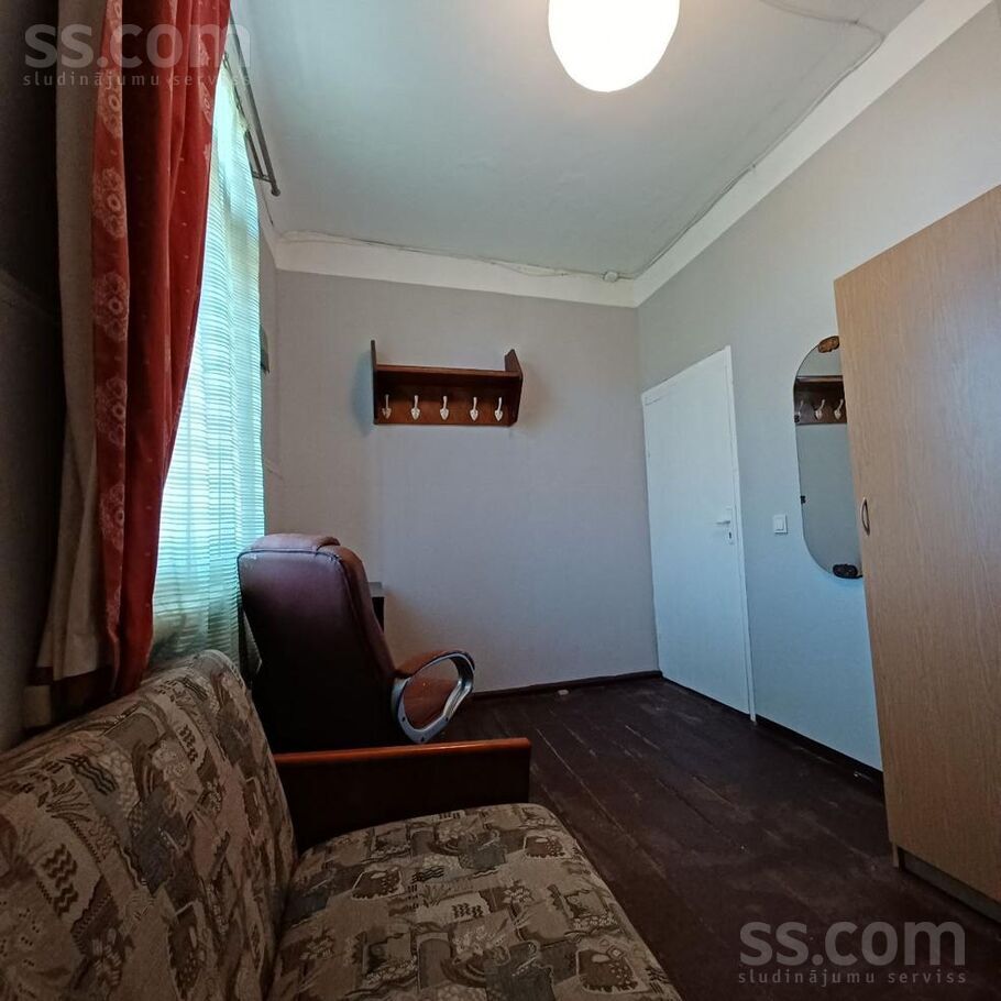 Uriekstes 39, Rīga — maja