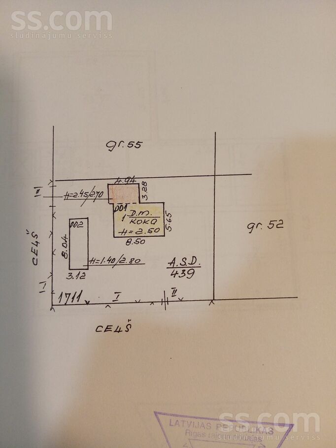 Zvirbuļu 2/Roze 54 2, Rīgas rajons, Saulkrasti — maja