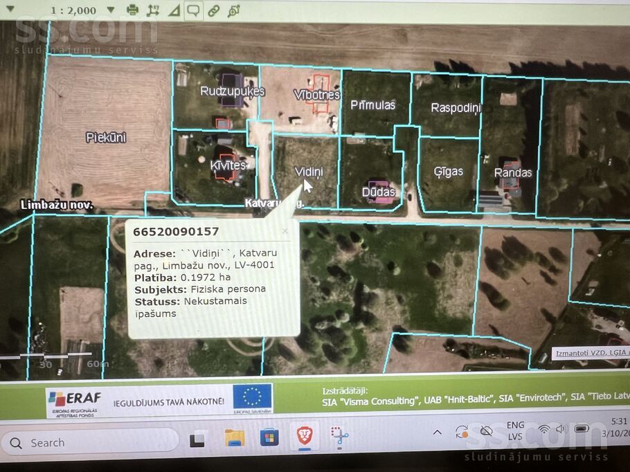 Vidiņi, Limbaži un raj., Limbažu pag. — zeme