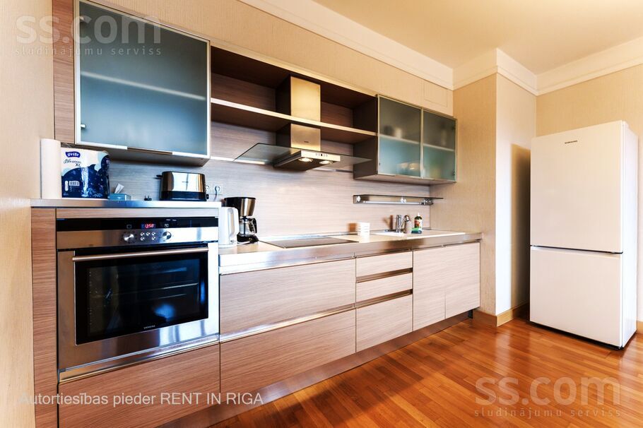 Lielirbes 13, Rīga — dzivoklis