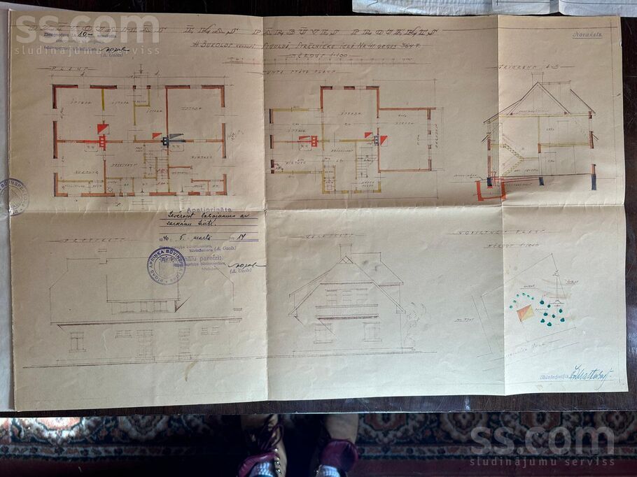 Strēlnieku iela 41, Rīgas rajons, Sigulda — maja