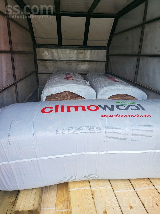 Siba iela 777, Rīgas rajons, Salaspils — telpa