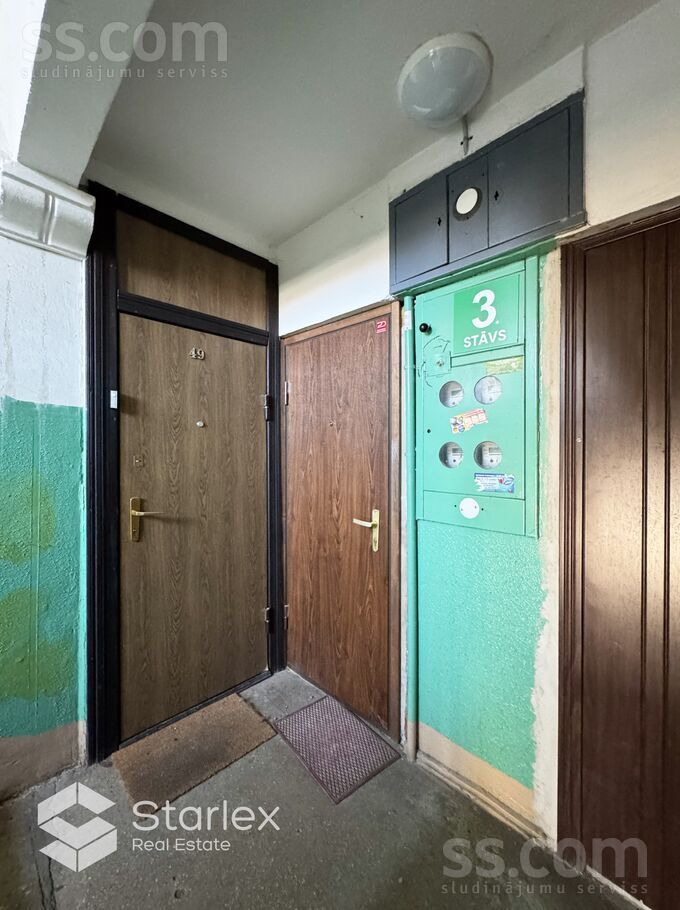 Murjāņu 56, Rīga — dzivoklis