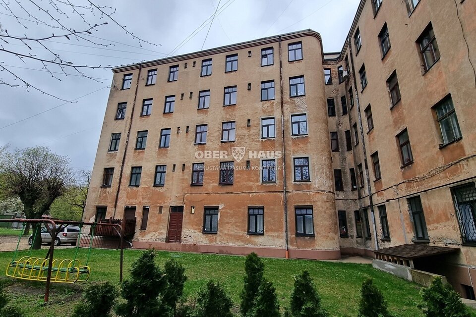 Klijānu iela 5, Rīga