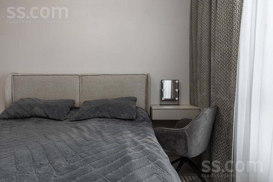 Dravnieku 1, Rīga — dzivoklis