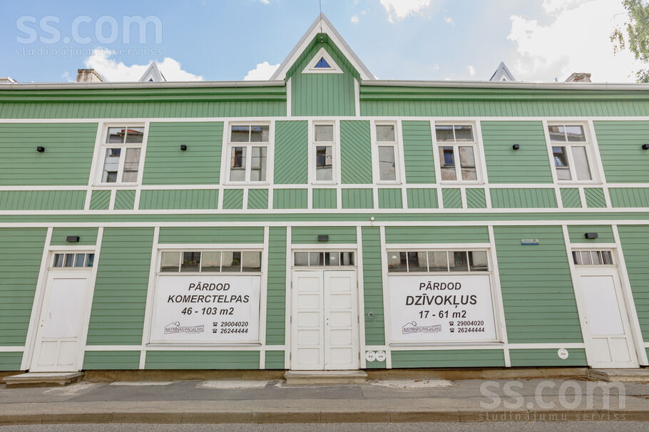 Katrīnas d. 6, Rīga, centrs — telpa