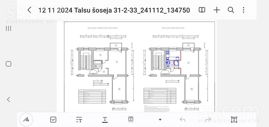 Talsu šoseja 31/k2, Jūrmala — dzivoklis