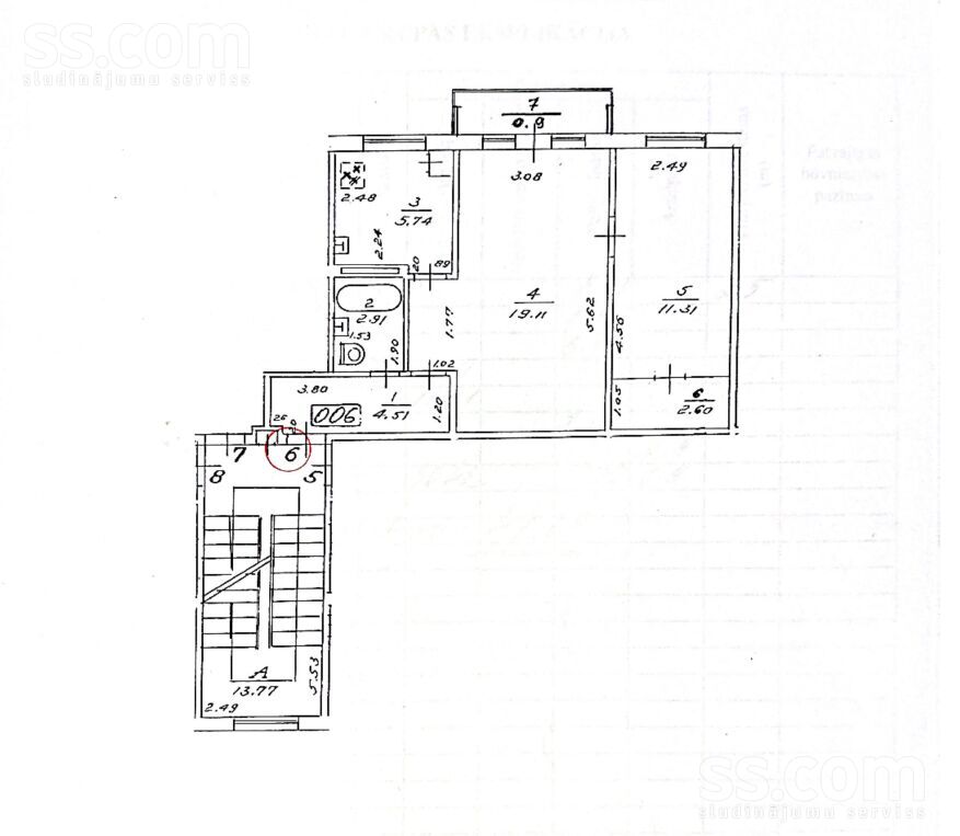 Kvēles 25, Rīga — dzivoklis