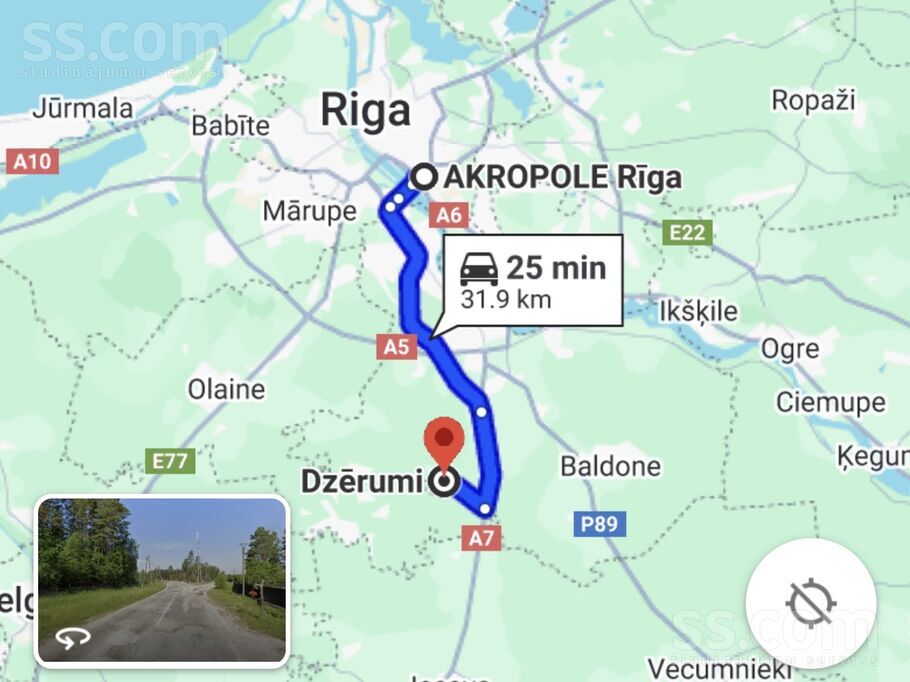 80700181054, Dzērumi, Rīgas rajons, Ķekavas pag. — zeme