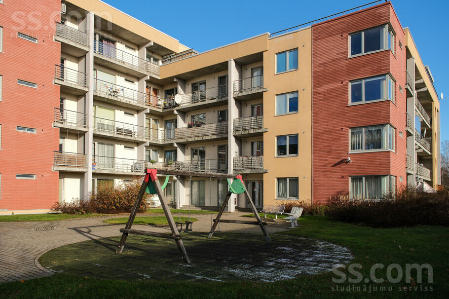 Anniņmuižas 20, Rīga — dzivoklis