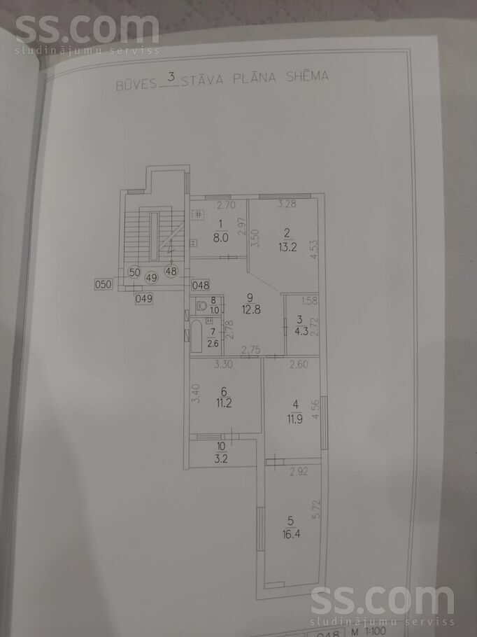 Krasta 63, Jēkabpils un raj., Jēkabpils — dzivoklis