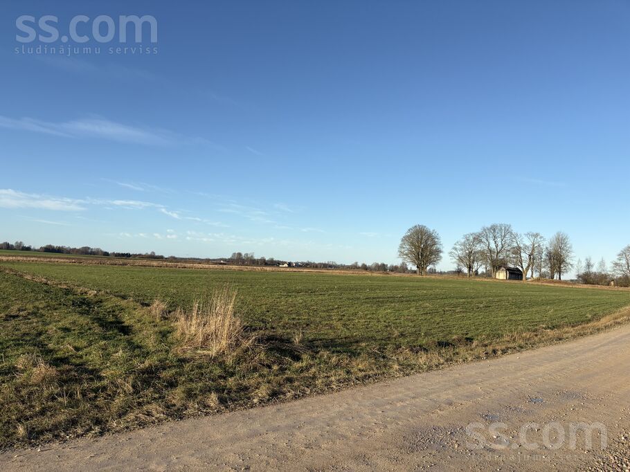 Žannas, Rosme, Bauska un raj., Iecavas nov. — zeme