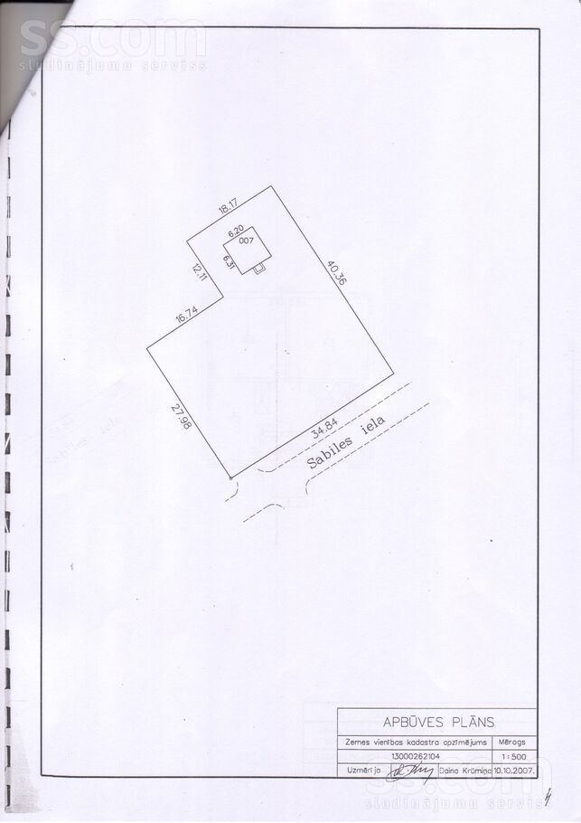 Sabiles 11, Jūrmala — maja