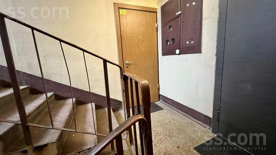 Nīcgales 6, Rīga — dzivoklis