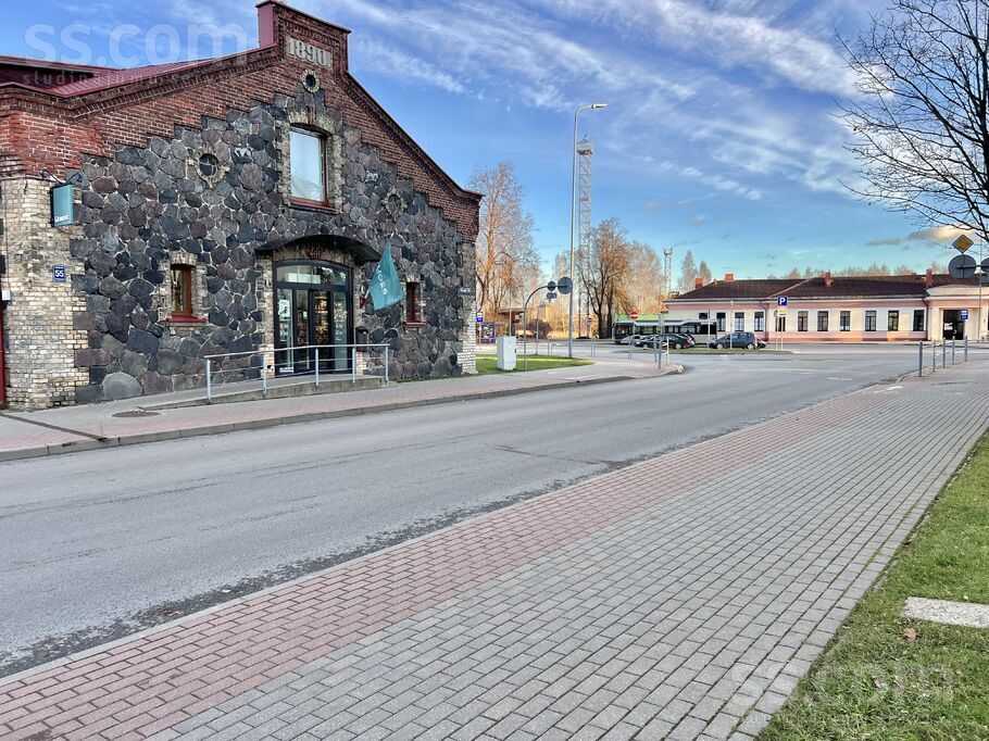 Stacijas iela 46, Valmiera un raj., Valmiera — zeme