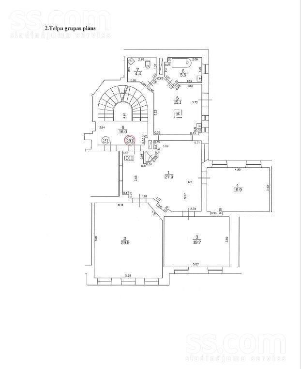 Ganu 2, Rīga — dzivoklis