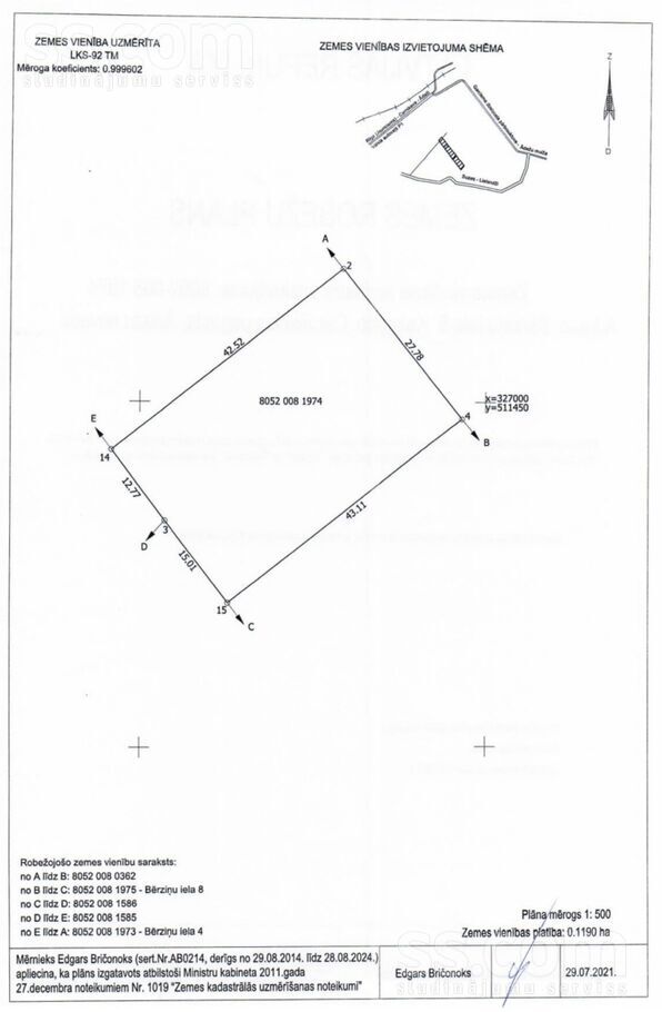 Bērziņu 6, Kalngale, Rīgas rajons, Carnikavas nov. — zeme
