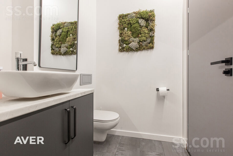 Lāčplēša 52, Rīga — dzivoklis