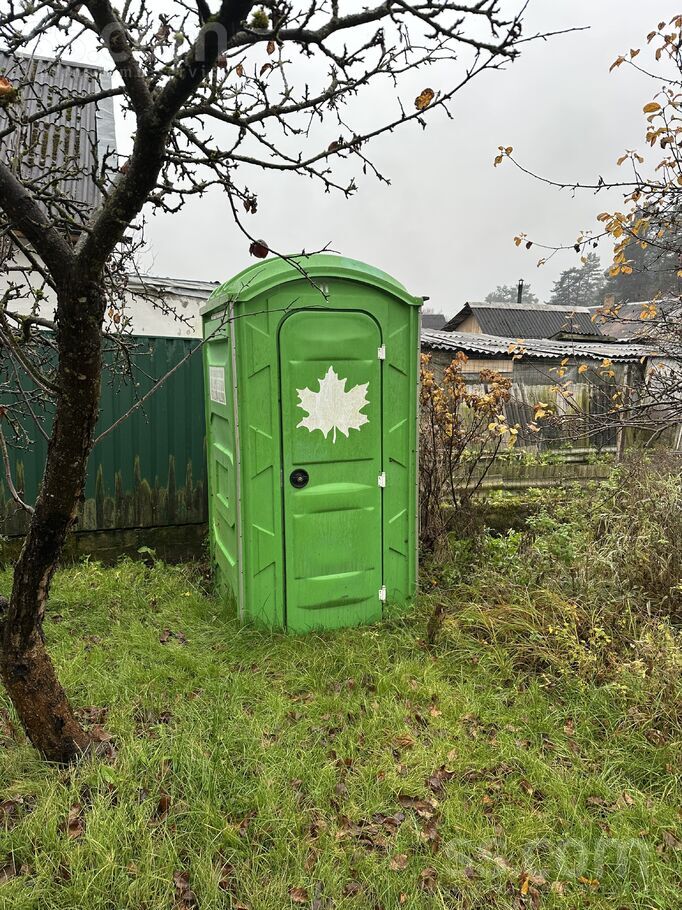 Begoniju 89, Daugavpils un raj., Daugavpils — maja