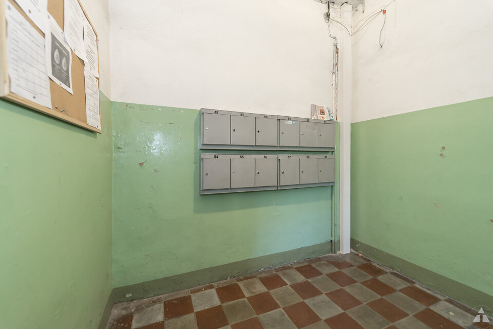 Brīvības gatve 234, Rīga