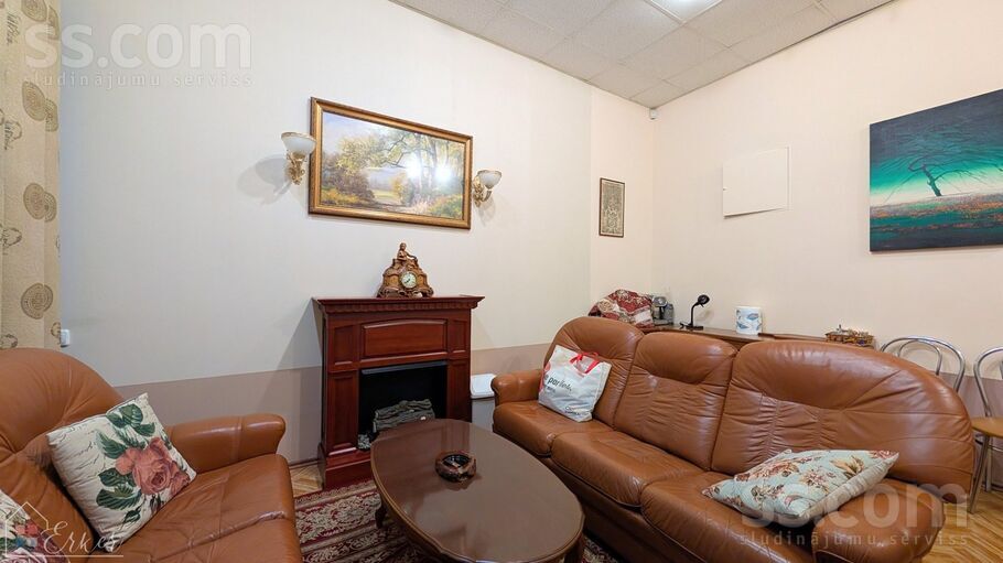 Palmu 20, Rīga — birojs