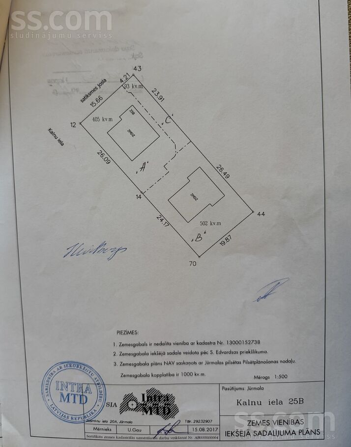 Kalnu iela 25bk-2, Jūrmala — maja