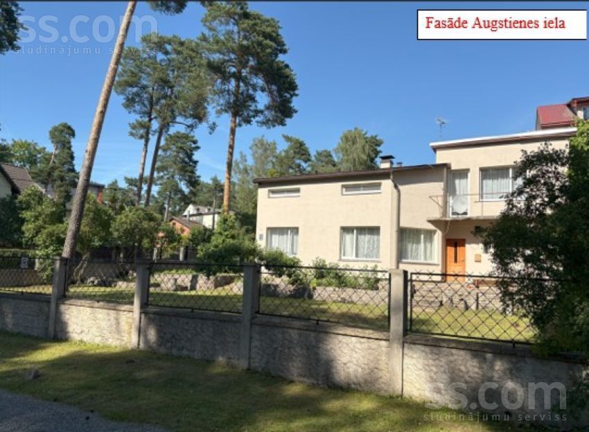 Augstienes 9, Rīga — maja