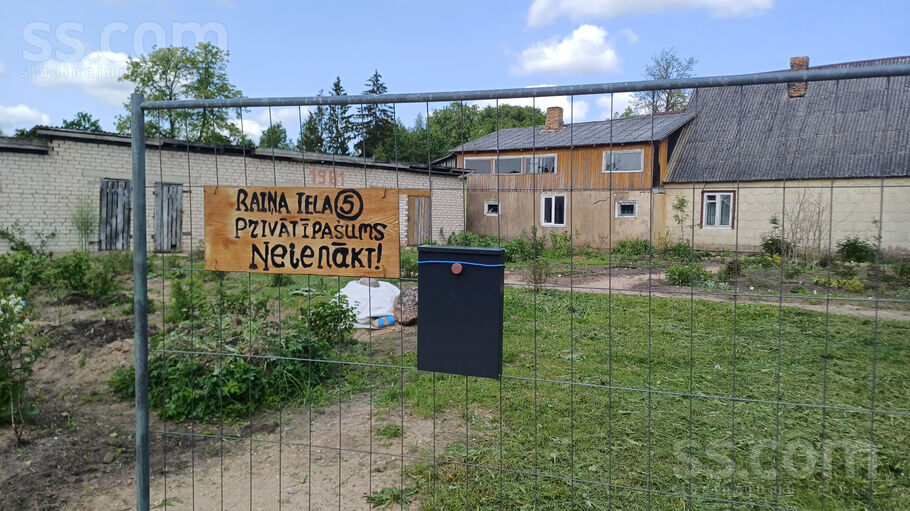 Raiņa iela 5, Nereta, Aizkraukle un raj., Neretas pag. — maja