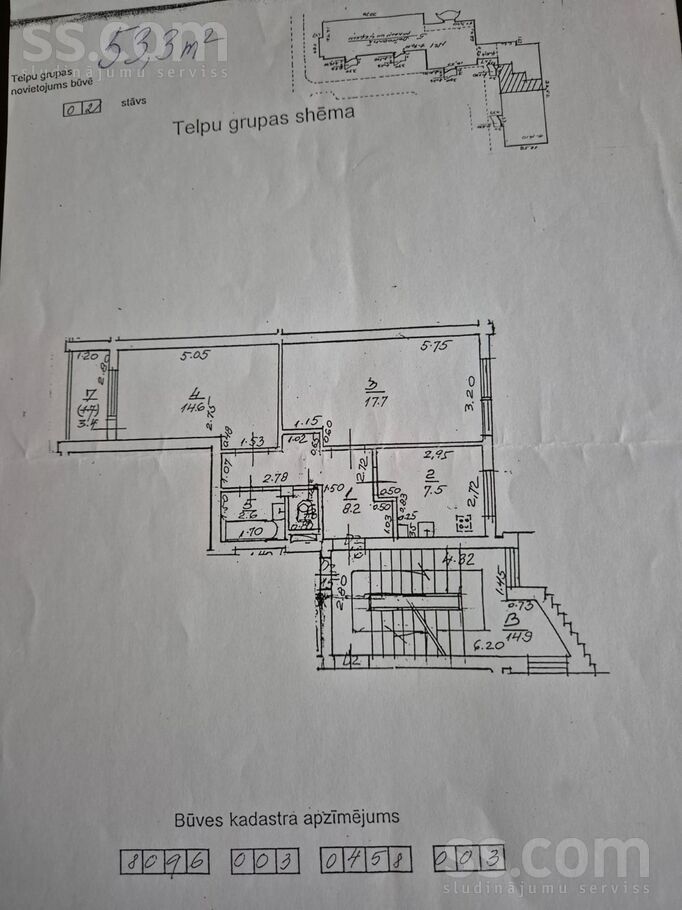 Institūta 15, Ulbroka, Rīgas rajons, Stopiņu nov. — dzivoklis