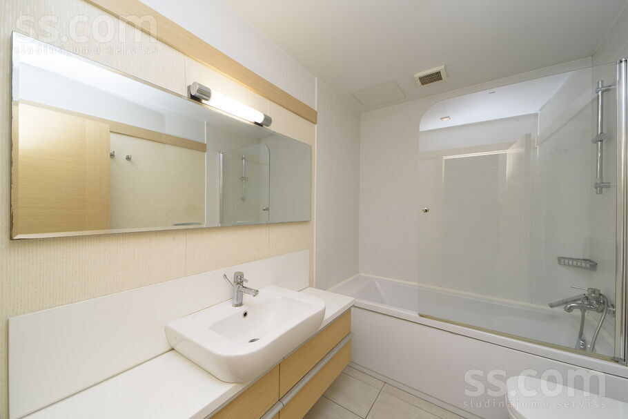 Lielirbes 13, Rīga — dzivoklis