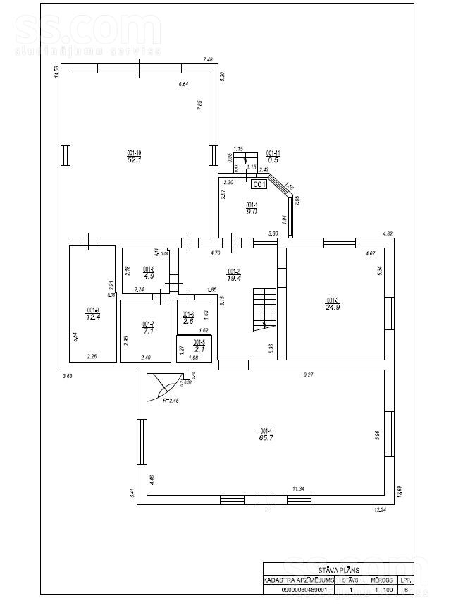 Miezītes ceļš 70b, Jelgava un raj., Jelgava — maja
