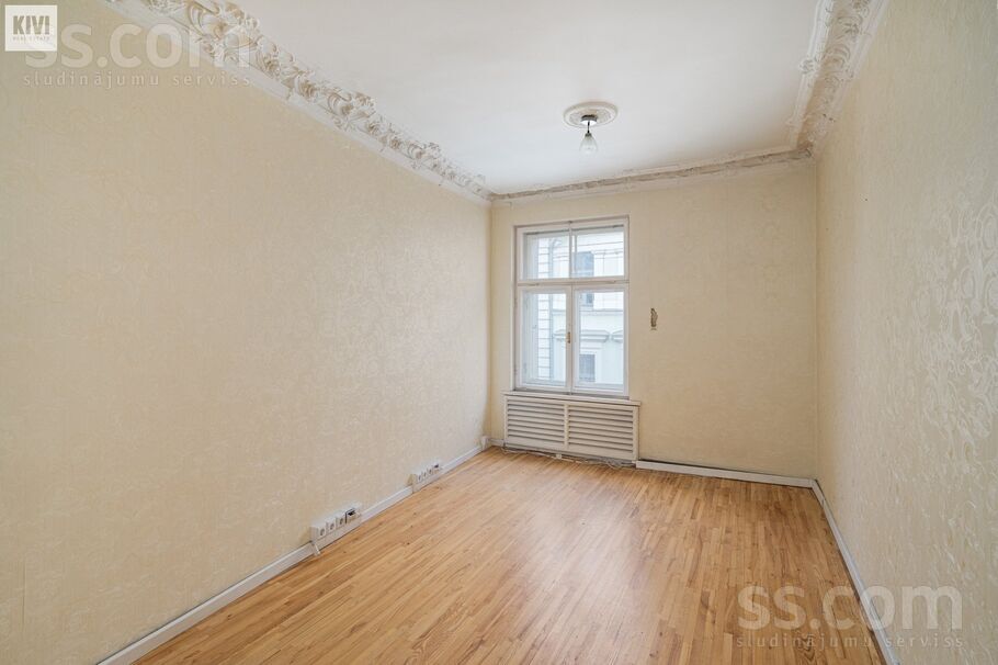 Teātra 9, Rīga — maja