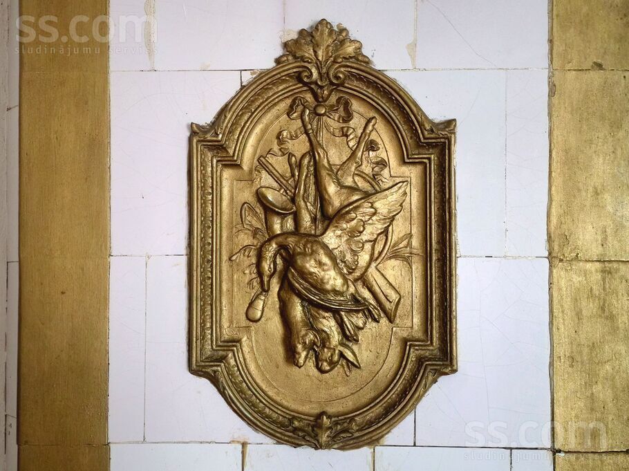 Artilērijas 43, Rīga — dzivoklis