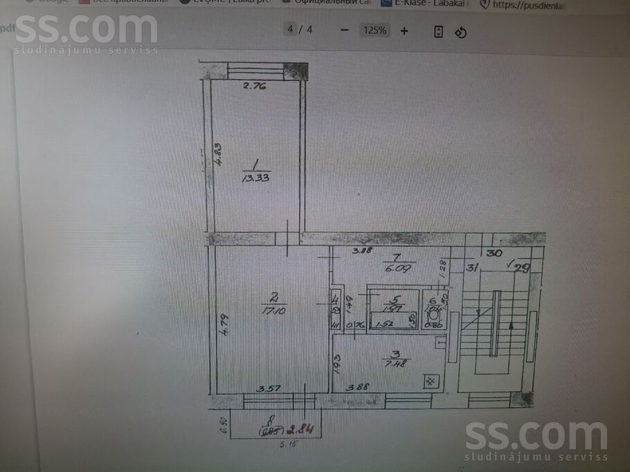 Zemgales iela 35, Rīgas rajons, Olaine — dzivoklis