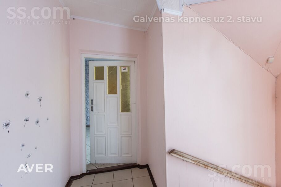 Satiksmes 33a, Jelgava un raj., Jelgava — maja