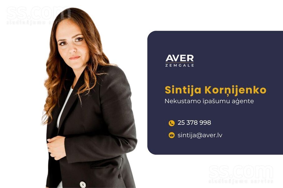 Asteru 12, Jelgava un raj., Jelgava — dzivoklis