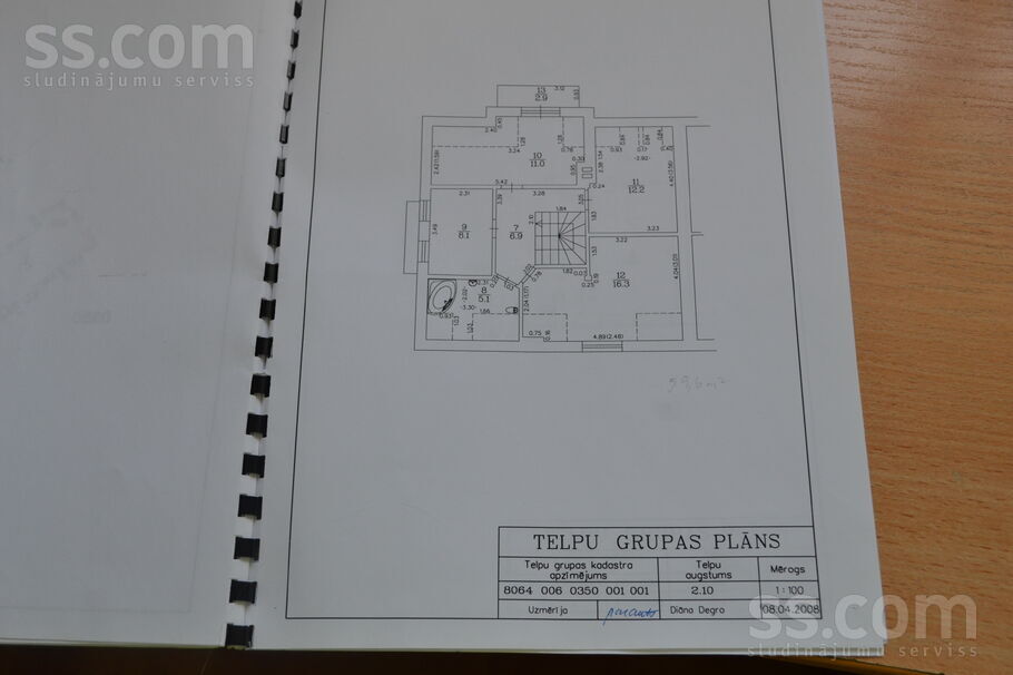 Gaismas ielaTimbas 1, Inčukalns, Rīgas rajons, Inčukalna nov. — maja