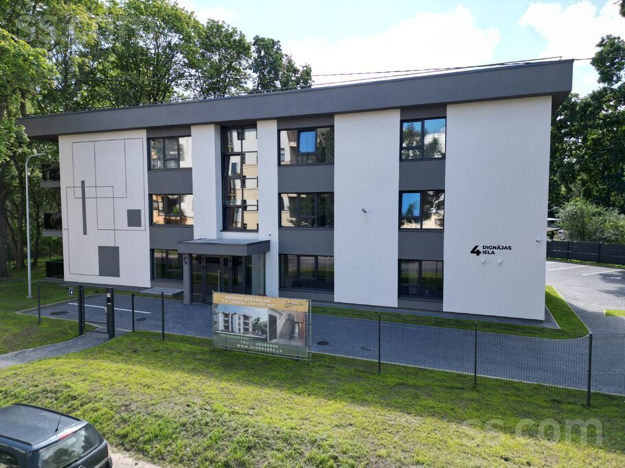 Dignājas 4, Rīga — dzivoklis