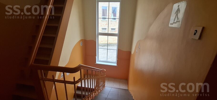 Jāņkalna iela 43, Alūksne un raj., Alūksne — birojs