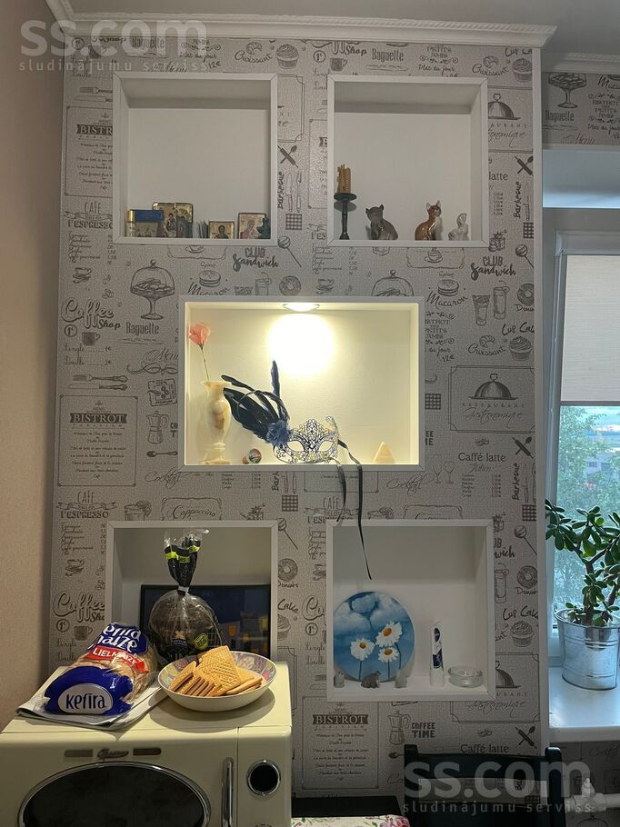 Tvaika 54, Rīga — dzivoklis