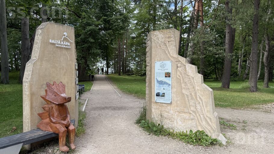 Prīmulu 10, Rīgas rajons, Saulkrasti — maja