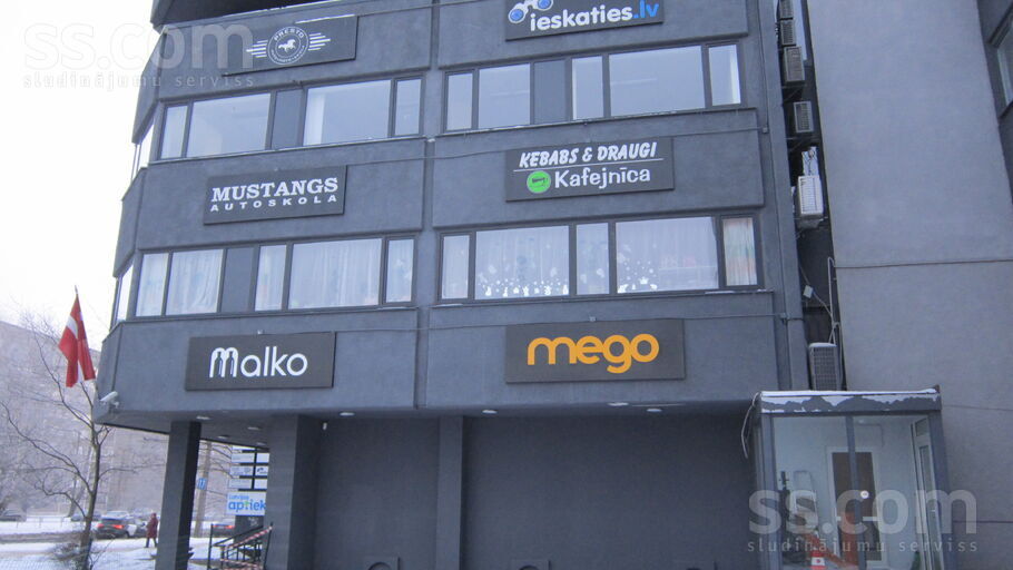 Dzelzavas 74, Rīga, Purvciems — telpa