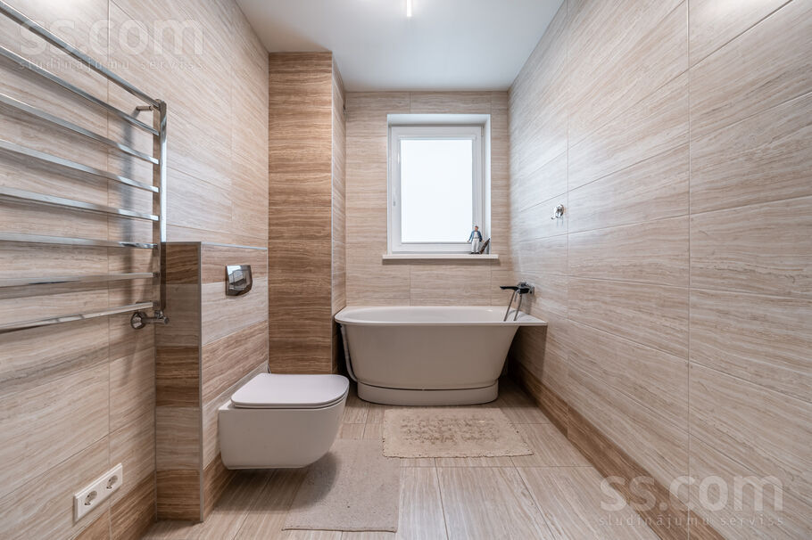 Basu, Rīga — maja