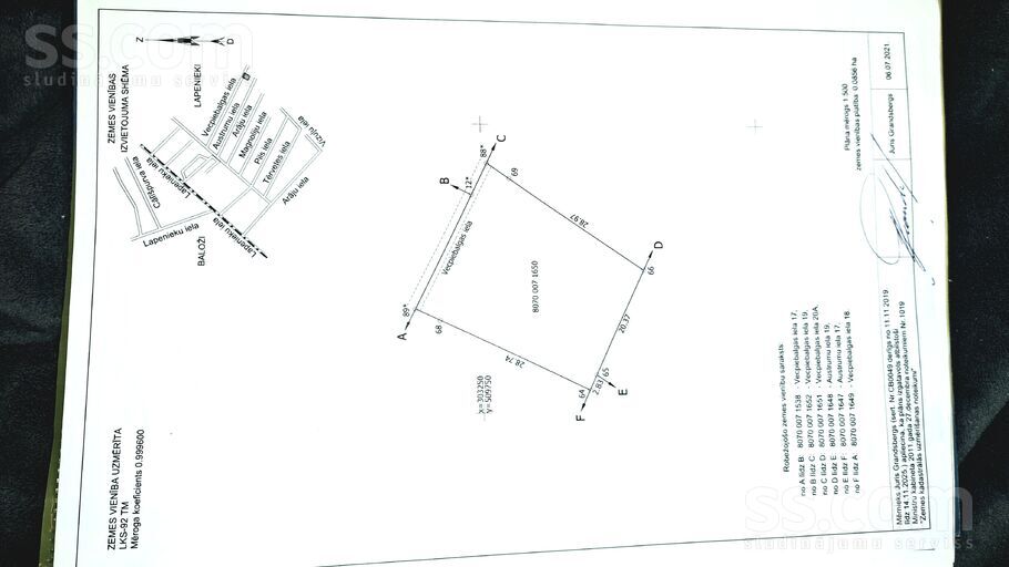Vecpiebalgas 20, Rīgas rajons, Baloži — zeme