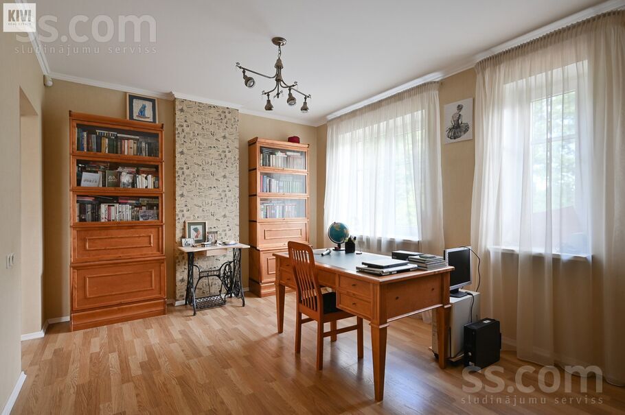 Planīcas, Rīga — maja