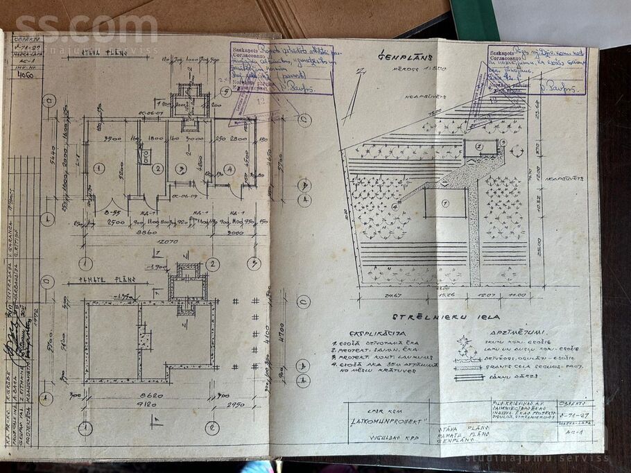 Strēlnieku iela 41, Rīgas rajons, Sigulda — maja