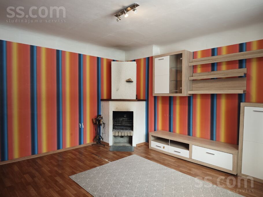 Skrudalienas 3, Rīga — dzivoklis